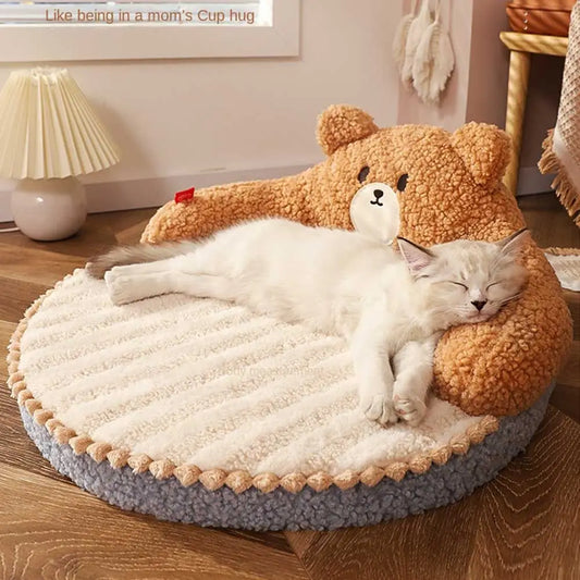 Cartoon Pet  Bed - pamperedpetmarket